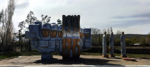 1941-1945 Улуу Ата Мекендик согуштун катышуучуларын эскерүү эстелиги