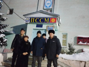 3-декабрь Эл аралык майыптар күнүнө карата.